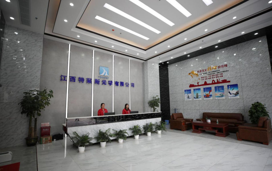 China Jiangxi Trace Optical Co., Ltd. Bedrijfprofiel 